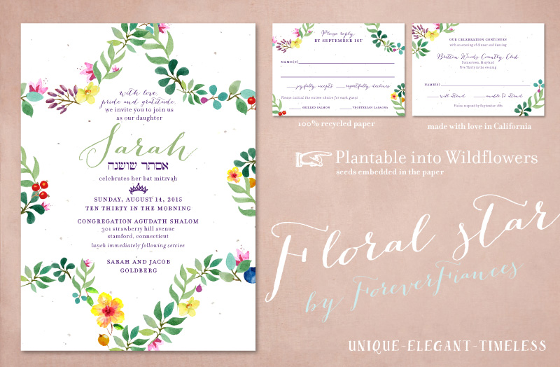 floral star of david bat mitzvah invitations