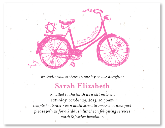 Bicycle Bat Mitzvah invitations