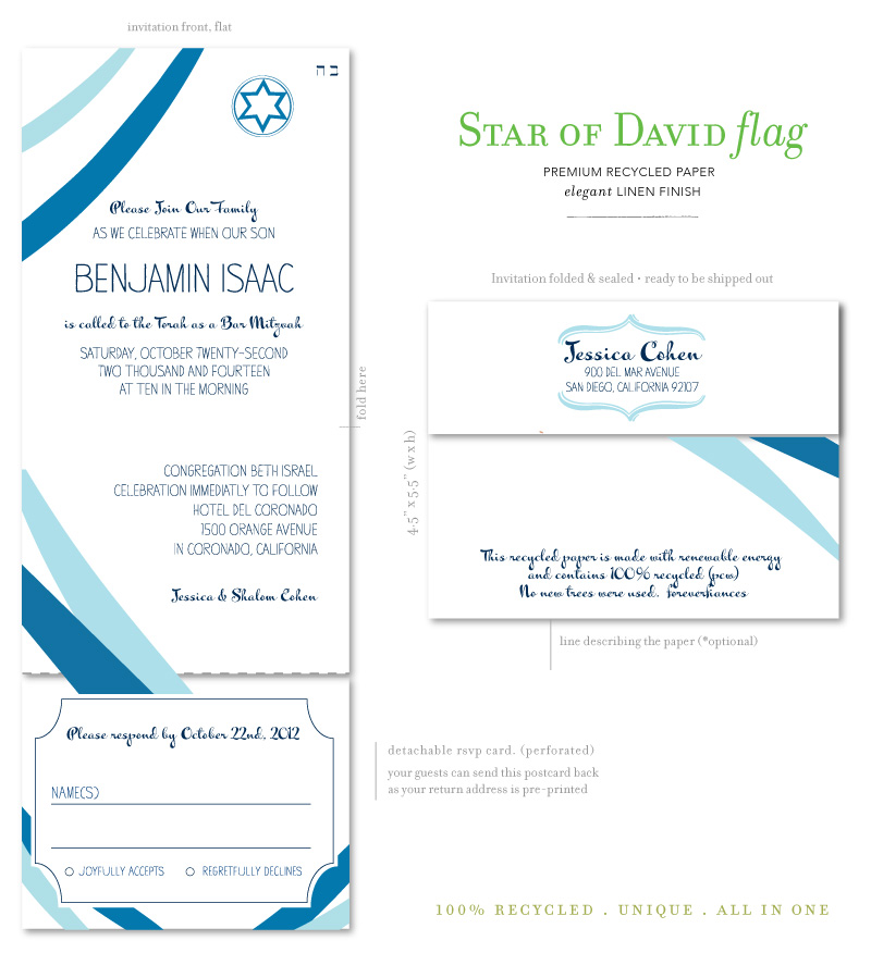 Star of David Bar Mitzvah Invitations