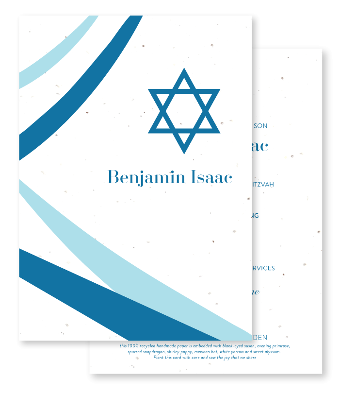 unique israel flag star mitzvah invitations
