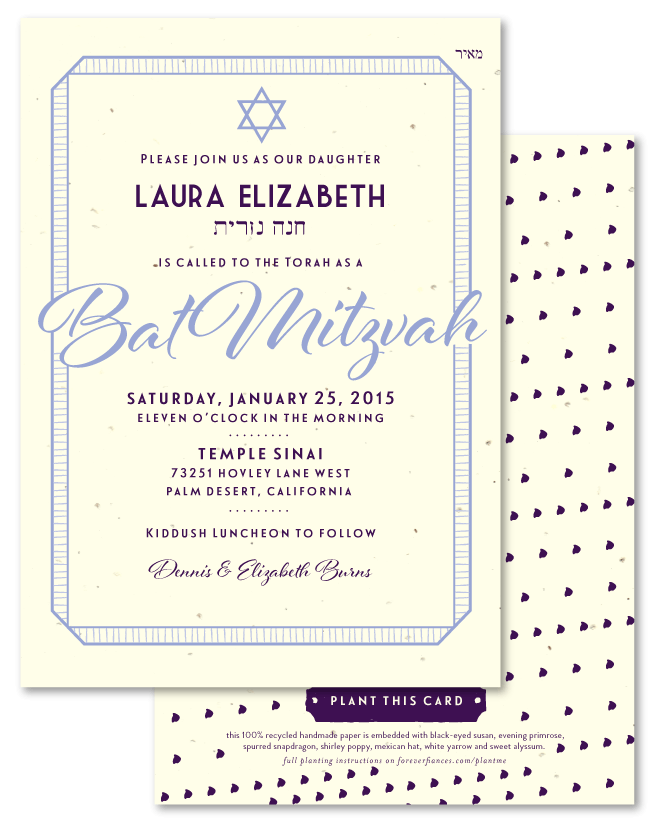 California Bat Mitzvah Invitations